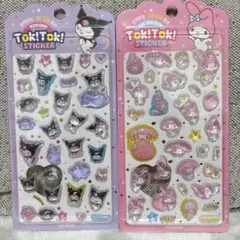 【韓国限定】サンリオ公式 シール2枚セット　クロミ マイメロ