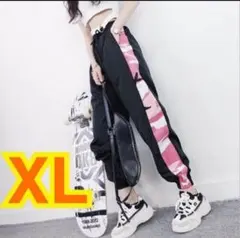 新品 ジャージ パンツ ジョガーパンツ レディース ダンス ヨガ XLのサムネイル