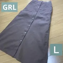 ⚪︎GRL⚪︎ダークブラウン デニム風 ロングスカート（fo1332）Ｌ