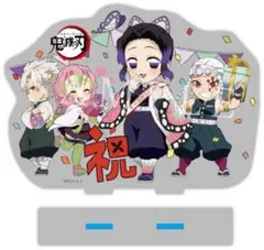 鬼滅の刃 ufotable 胡蝶しのぶ 誕生日 誕生祭アクリルスタンド アクスタ