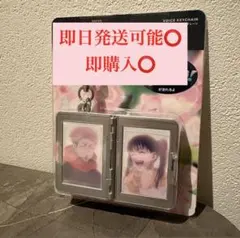 【即日発送可能！】【値下げ】呪術廻戦 サウンドキーチェーン USJ限定 人気商品のサムネイル