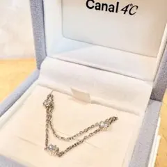 【Canal 4℃ 】エターナルシルバーブレスレットのサムネイル