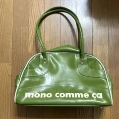 mono comme ca グリーン ボストンバッグ