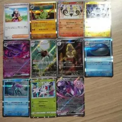 ポケモンカード11枚 RR AR R あり