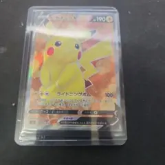 2026年最新】ピカチュウ sr スタートデッキ100の人気アイテム - メルカリ