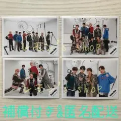 《未使用》SnowMan ☆ 公式写真 Mania グッズ オフショット ①