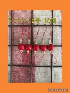 水玉とんちゃま(๑˙❥˙๑)様 リクエスト 2点 まとめ商品