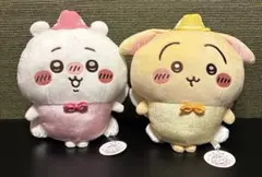 ちいかわ 妖精なちいかわBIGぬいぐるみ　タグ付き