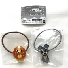 ディズニーキャラクター　Twinkle ゴム レディ＆トランプ 2個セット