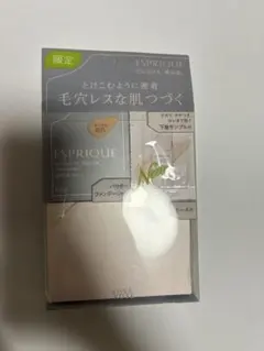 ESPRIQUE シンクロフィット　パクト OC-405 限定品のサムネイル