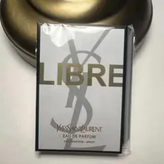 YSL リブレ オーデパルファム　試供品