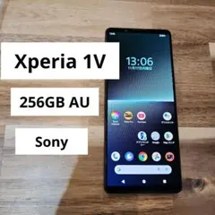 C1230 au SIMフリー Xperia 1 V SOG10 - メルカリ