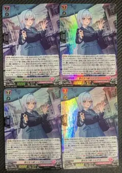 ホロ版 寄せ合う肩 シェアラ 4枚セット