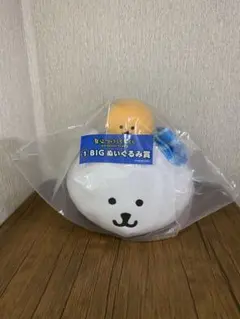 2026年最新】自分ツッコミくま ケースの人気アイテム - メルカリ