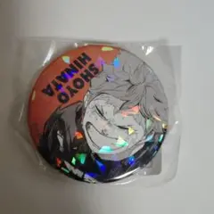 ハイキュー オールスター缶バッジ 日向