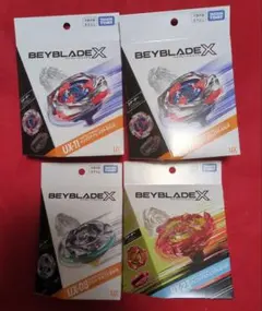 2026年最新】Beyblade x ベイブレードx bx-23の人気アイテム - メルカリ