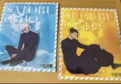 呪術廻戦　 懐玉・玉折　 エンスカイ　 アクリルスタンド　 五条悟　夏油傑