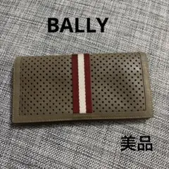 美品⭐︎ BALLY バリー 長財布 トレインスポッティング パンチングレザーのサムネイル