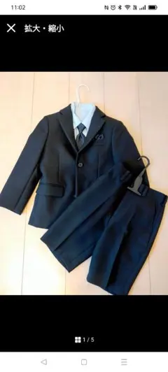 OLIVER HOUSE フォーマルスーツ 100cm