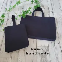 セット割引★シンプルネイビーのレッスンバックセット