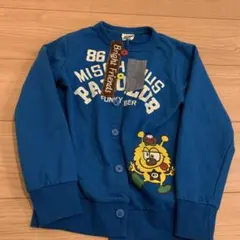 PAROCLUB パロクラブ　カーディガン