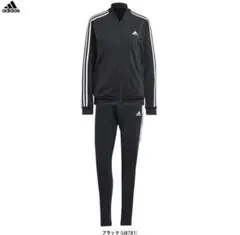 美品⭐️adidas ジャージ上下セット Lサイズ黒