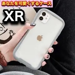 ∇心躍るケース∇iphonexrケース 韓国 人気 おしゃれ クリア クール