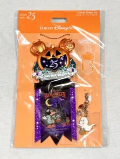 東京ディズニーリゾート　ハロウィンジュビリーバッジ　東京ディズニーシー　新品