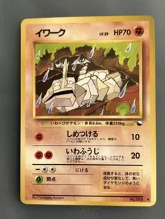 Item thumbnail for item 66d66c4d-8a57-47f3-a5e5-44e452ecea38