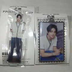 ENHYPEN セガ　ラッキーくじ　C賞、Ｄ賞 ジョンウォン