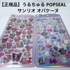 こはる様 リクエスト 2点 まとめ商品