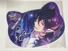 あんスタ　朔間零　ナンジャタウンコラボ　特典