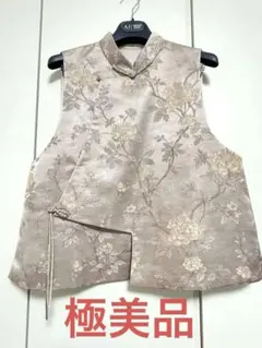 Item thumbnail for item 59226d52-c984-4679-a816-399b14a74487