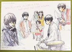 Item thumbnail for item 3d831ba3-ac58-4481-bfb6-974bd896be3d