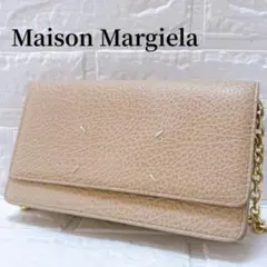 Item thumbnail for item e4f7938a-c76f-4228-b3b2-90bdd79139a7