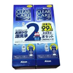 2026年最新】AOセプトクリアケアの人気アイテム - メルカリ