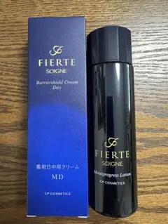 ソワーニュ薬用日中用クリームMD 未使用 ソワーニュ薬用日中用クリームMD 未使用 - メルカリ