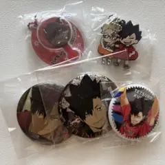 ハイキュー　黒尾 鉄朗　まとめ売り