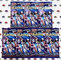 【未開封】ニンジャスピナー　7パック