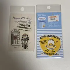 【未開封】 あひるのペックル ステッカーセット