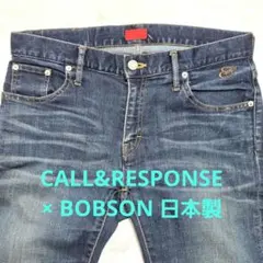 Item thumbnail for item 29b9b569-b3b3-4e73-ae5b-cb0cf31b5350