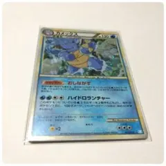 ポケモンカードゲーム バトルスタートデッキ カメックス