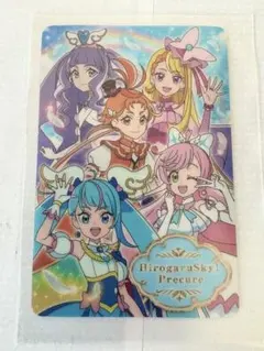 ひろがるスカイプリキュア　カードグミ　SP16