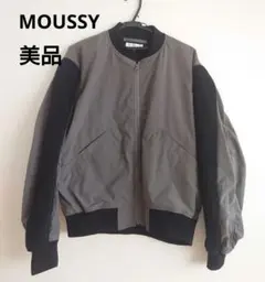 et様 リクエスト 2点 まとめ商品