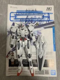 hg ガンダムキャリバーン　完成品プラモデル　ジャンク品