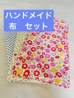 Item thumbnail for item 1ba20d72-ed44-4bfc-a567-91a5f4bb53e3