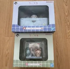 ちいかわ　一番くじ