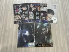 呪術廻戦 ティザーイラストボード　一番くじ　五条悟　夏油傑　家入硝子　渋谷　七海