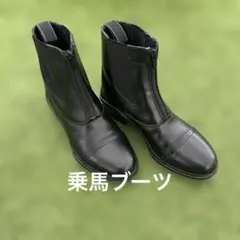 未使用　SOMES 乗馬　　クラリーノ　ジョッパーブーツ　23cm　定価2万 楽天市場】【送料無料】ELT 乗馬用 ショートブーツ SBJ1