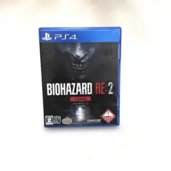 PS4 バイオハザードRE:2 Z VER